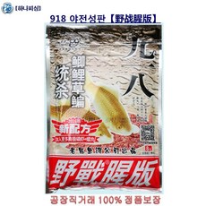 bac2abd60ed84fdd50d06048b549b867da7fdf23c0a7afb667d42fb56b5a.JPG