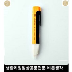 75f860b24644b653b88d9529dc6e81fb8822eae61f52f878c1284b3f71a0.jpg