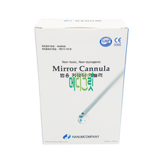 나눔 마이크로 캐뉼라 50개입 / mirror cannula 범용 피부과 니들 카테타, 50개, 21G 70mm(50개입)