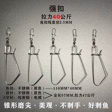 어기수납장잠금