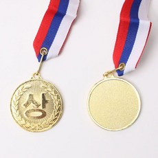 caec6be7442dea63d5fc121f2a1fadfd211346a7a6c197efc80264474f14.jpg