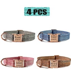 낮잠이불자수이름표