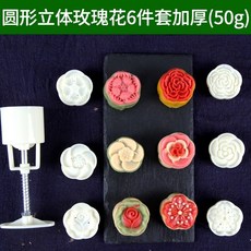 eceebd80303f9f2cf92820a2e14244500b1b27f1eab04277afaf160c81da.jpg