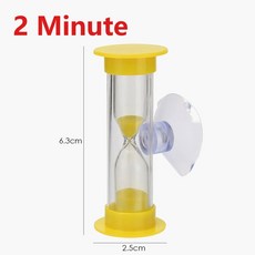 모래시계 장식 양치 시계 타이머 모래 분 어린이 샤워 집 2/3, Yellow 1, 1개