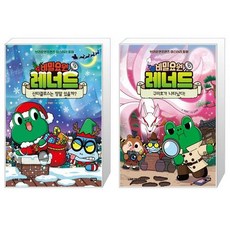 잠실이랜드크루즈