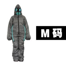 외계인침낭 동계 겨울용 입는침낭 차박 캠핑 아웃도어 용품, M
