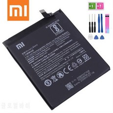 Xiaomi 전화 배터리 BN43 4000mAh Xiaomi Redmi 용 Note 4X / Note 4 글로벌, 상세내용참조, 상세내용참조, 상세내용참조