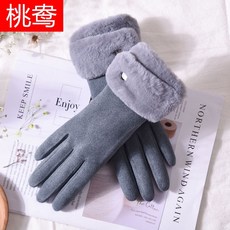 80c2cc9f3d57ea0b00d81f4783e9a3580f9277d255704a931f0a5ad6b772.jpg