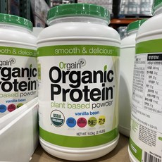 코스트코단백질파우더