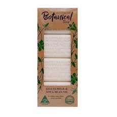 호주보태니컬비누