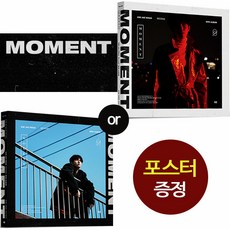 워너원김재환