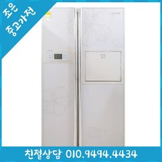 5ebb13a49786d8f75024e83e4fdf072179e6c089670168612687ecfa4d6e.jpg