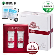 엘레나유산균