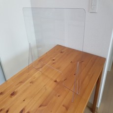 교회대면예배 수능 가림막 칸막이 가림판 비말 차단막 폴리카보네이트 파티션 식당 아크릴 가림막