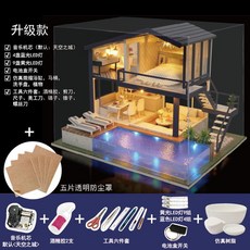 해외 수제 DIY 코티지 빌라 더블 층 모델 하우스 조립 하우스 장난감 시간 아파트-15396, 단일옵션, 옵션02