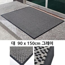 로비매트