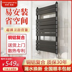 6743ba790ec837b85a15155e1a207d65fdacff08b1a7fab507d29a5f4794.jpeg