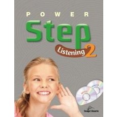 Power Step Listening 파워 스텝 리스닝 2 : 초등저학년(4-6학년), 립앤런(leap&learn)