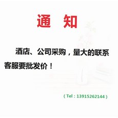 2966d657ea7e151c22680fb5141301b806ddd48cb94830b83b9d3d88ca9c.jpg