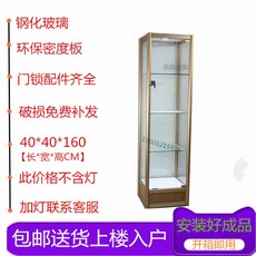 a2621bf770811f047f2d1ed9f42975e61dbd9581650e8d3217b2382b73ca.jpg