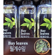 Free Delivery Bay Leaves 100% from Turkey 45G | 100% 월계수잎 터키산 45 G 라우엘(베이) 리브즈, 1개