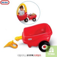 이마트코지쿠페