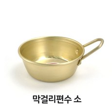 e0326fbf23fd793e022c5274c9cf10efa01553a82a183c178490da8330d8.jpg
