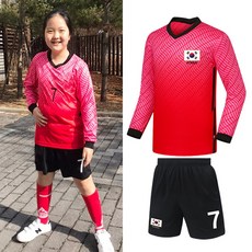 아동축구복 M2003 국대 축구유니폼 상하세트(긴팔/반팔)선택 태극기 번호 이니셜 포함