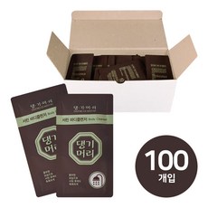 바디워시100개