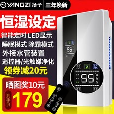 대용량제습기렌탈