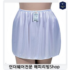 30대 잦은세탁늘어짐 적고부드러운원단 시원한팬티 정전기없는속치마 정전기방지옷 허벅지쓸림 여자속치마 교복치마속바지 여자속옷