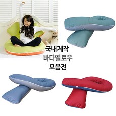 a26c91135e8922dd6b2fbe31b009feacc52a083689cabe1b0a048c5e094a.jpg