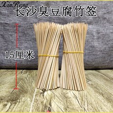 ffe1f2f49dad6923f4c1ee02b1e2ae7569ec88864185f7261cd2877cb5d0.jpg