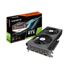 이엠텍rtx3060