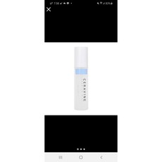 유어초이스