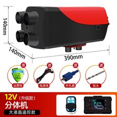 올뉴카니발리모컨밧데리