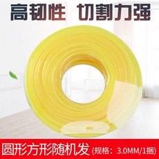 308fa52479f1a7a4956725af0f8be3fcb00b2de3f613cab68e7af6e14421.jpg