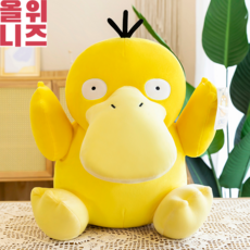 고라파덕인형