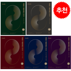 이동훈