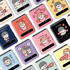뷰벨