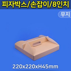 피자헛베이컨포테이토리치골드