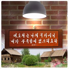 캘리서각