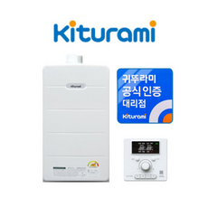 귀뚜라미저녹스