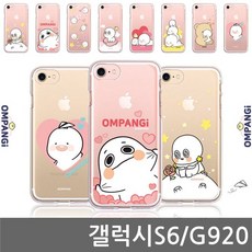 58a9be224e01cedbb1d1493b9a42fea40f6113b3282ee377eaebc6d57df2.jpg