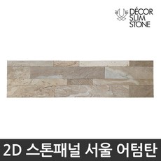 a3d88577ff5b124fa0d85f0f8578dfc46076f905c258b970828736a9c991.jpg