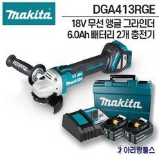 dga413rge