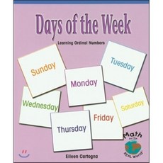 Rosen Math:Days Of The Week