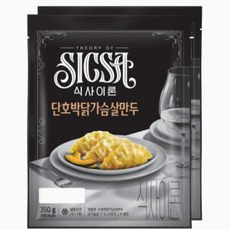 롯데 식사이론 단호박닭가슴살만두 350g+350g 700g, 17개