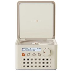 턴테이블 레트로 전자동 박스 빈티지 플레이어 스피커 전축, 레트로 화이트 싱글 CD 플레이어