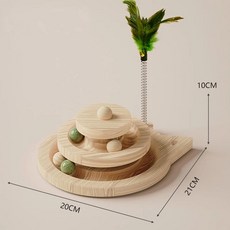 반려동물 고양이 턴테이블 재밌는 긁개 타워 내구성 사이살 긁는, 2.green, 1개